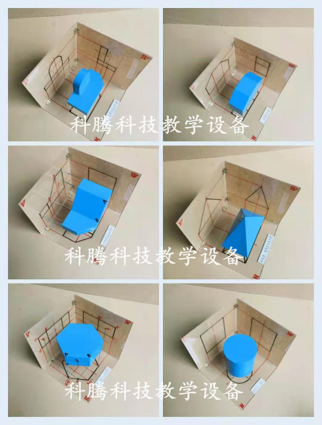 宰搂高中通用技术器材大中专机械制图模型教具三视图投影箱教学模 深
