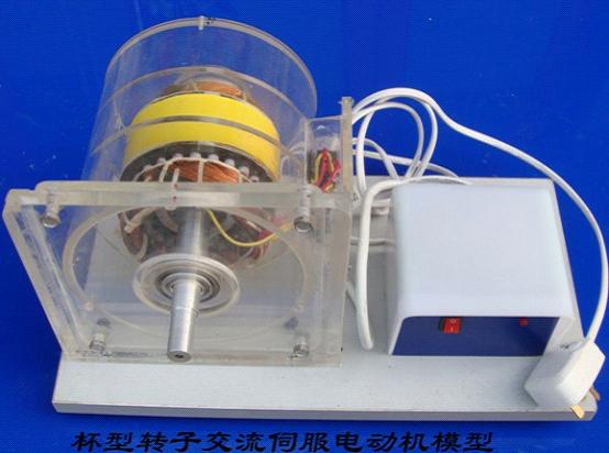 电动机教具,电动机教学模型